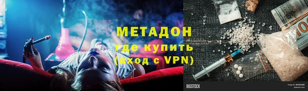 дживик Зерноград