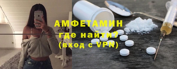 наркотики Зеленодольск