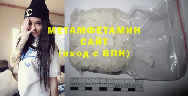наркотики Зеленодольск