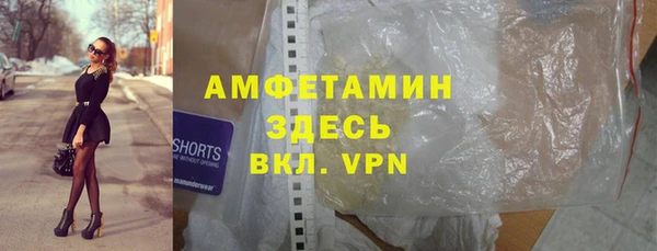 дживик Зерноград