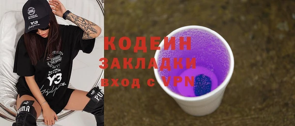 дживик Зерноград