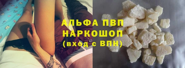 наркотики Зеленодольск