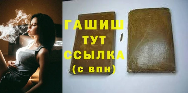 наркотики Зеленодольск