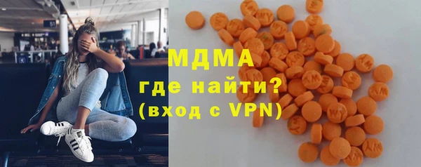 дживик Зерноград