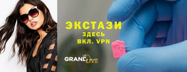 наркотики Зеленодольск