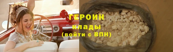 дживик Зерноград