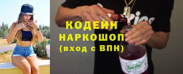 дживик Зерноград