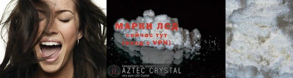 наркотики Зеленодольск