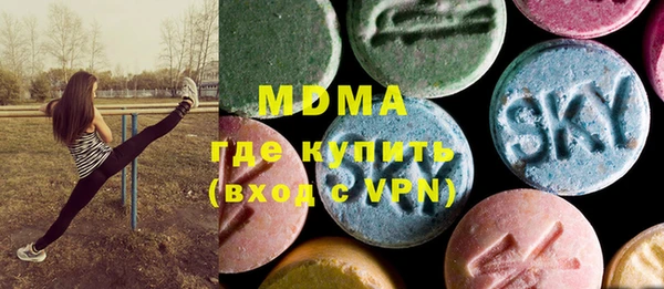 наркотики Зеленодольск