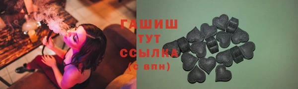 дживик Зерноград