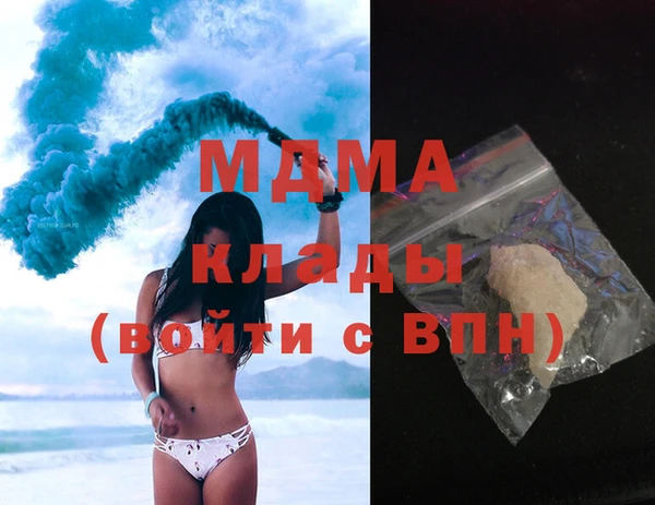 дживик Зерноград