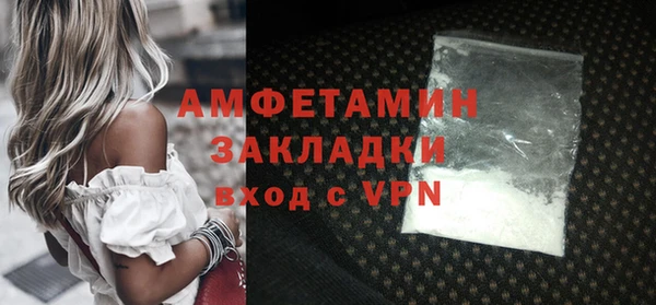 наркотики Зеленодольск