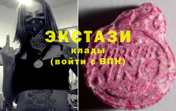 дживик Зерноград