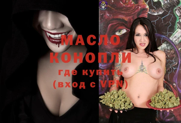 дживик Зерноград