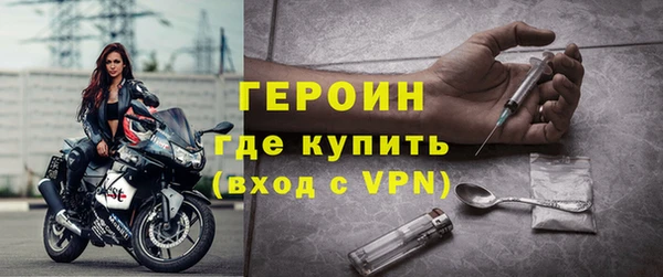 дживик Зерноград