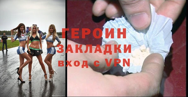 дживик Зерноград