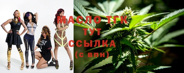 дживик Зерноград