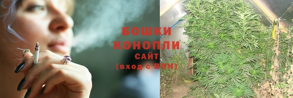 меф Зеленокумск