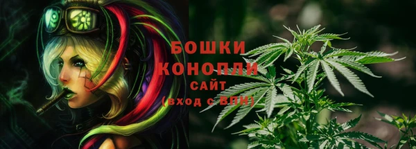 наркотики Зеленодольск