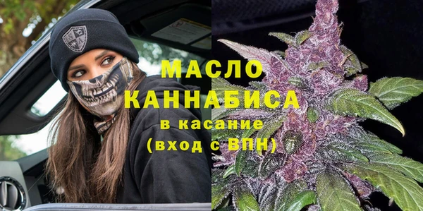 дживик Зерноград